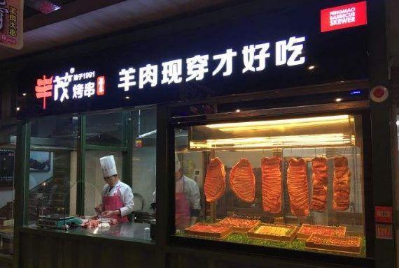 麦当劳对巨无霸的运营,餐饮人你学到了什么?