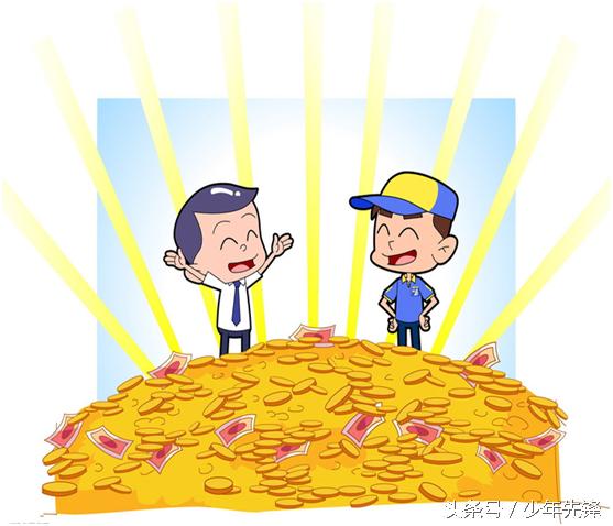 揭秘网赚达人日进斗金的传言!到底是真还是假