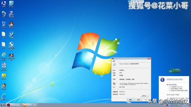 电脑卡是什么原因?电脑卡的解决方法