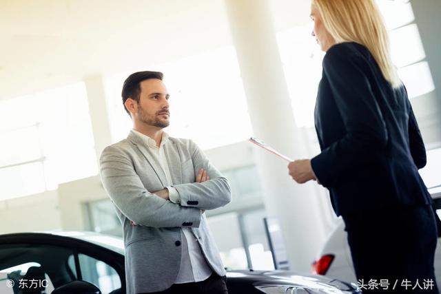 ����������ò�Ʒ�Լ���˵��������˵�ܶ��˻���֪��������Ա�ؿ�