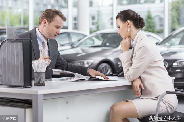 ����������ò�Ʒ�Լ���˵��������˵�ܶ��˻���֪��������Ա�ؿ�
