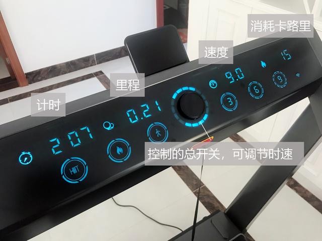 小米众筹的第一台跑步机体验:跑起来,根本停不下!