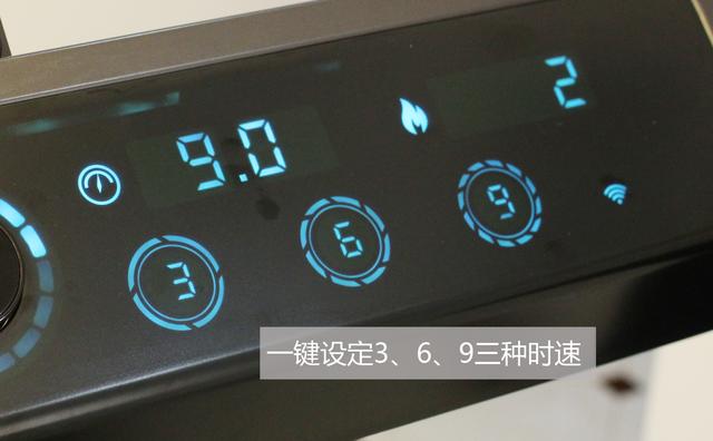 小米众筹的第一台跑步机体验:跑起来,根本停不下!