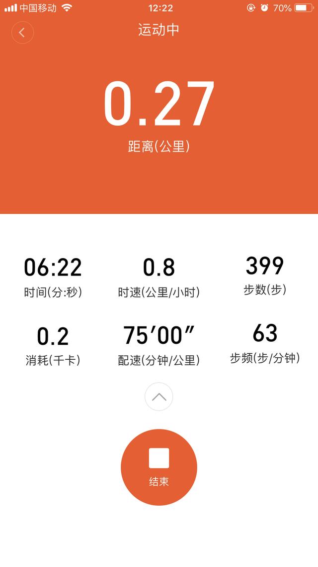 小米众筹的第一台跑步机体验:跑起来,根本停不下!