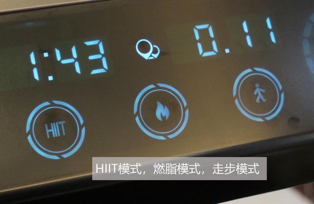 小米众筹的第一台跑步机体验:跑起来,根本停不下!