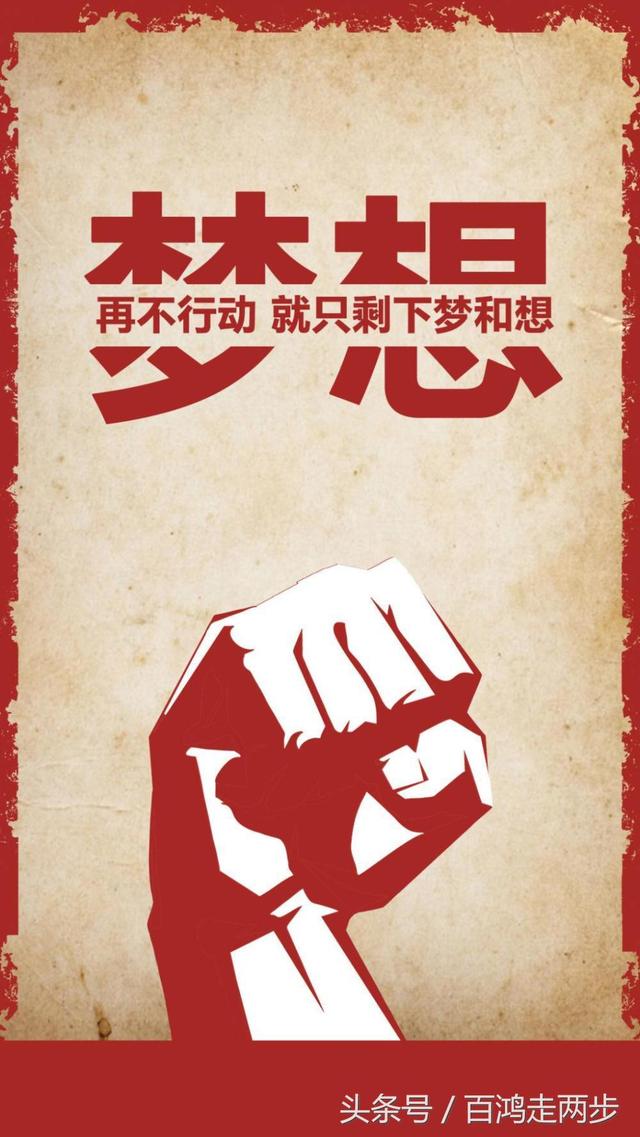 有些同学问,大学里做点什么小生意,我用我的经历说一个小项目
