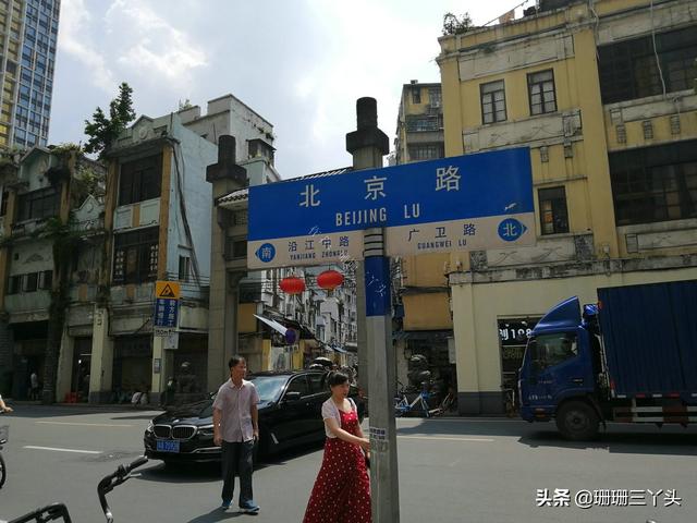 广州的“乌衣巷”,从前“广州第一家族”居住地,如今归于平静