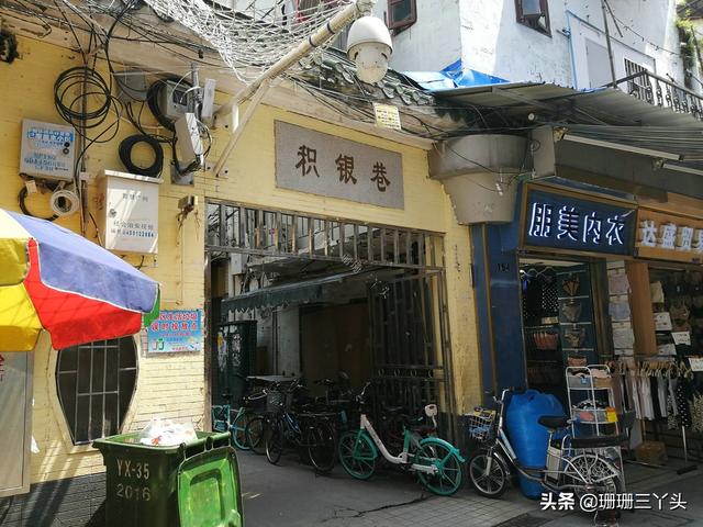 广州的“乌衣巷”,从前“广州第一家族”居住地,如今归于平静