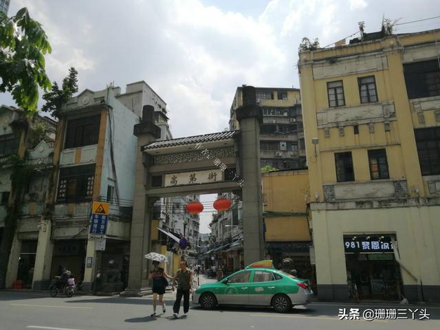 广州的“乌衣巷”,从前“广州第一家族”居住地,如今归于平静