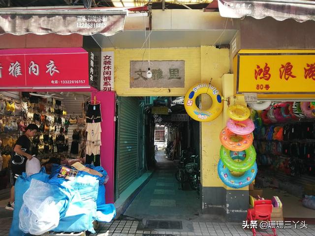 广州的“乌衣巷”,从前“广州第一家族”居住地,如今归于平静