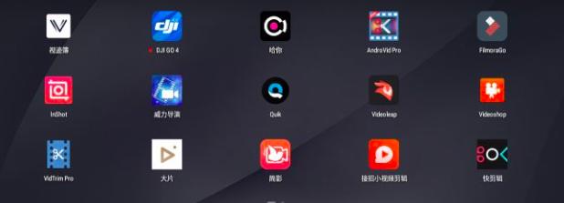 做视频月入过万!不会剪辑怎么办?手把手3分钟带你剪辑入门