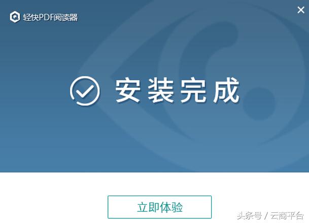 ����һ���򵥵İ취�޸�PDF�ļ��������������