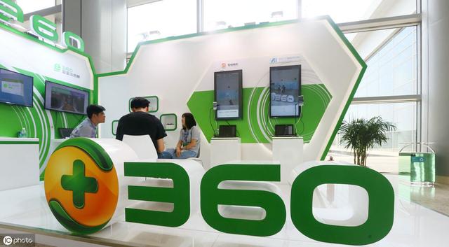�²۸ձ�ж�ص�360�������������ô���ģ�