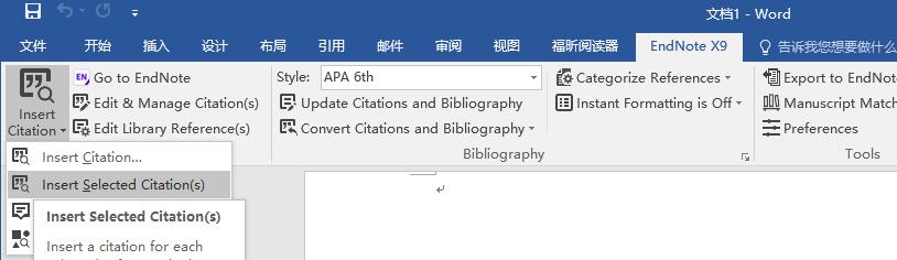 �����Endnote�ַ��Ӹ㶨�ο�����