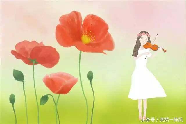 ���ŵ�Ů�ˣ����������������ĸ����⣬���˻���ú�����