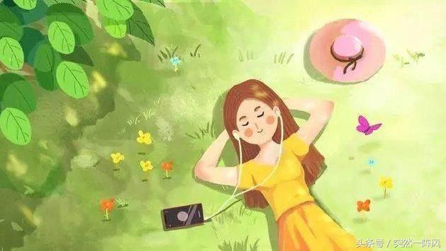 ���ŵ�Ů�ˣ����������������ĸ����⣬���˻���ú�����