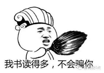 淘宝天猫卖家发货问题怎么处理你真的知道吗?