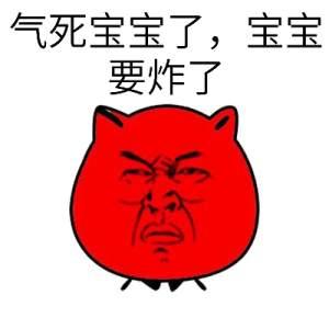 淘宝天猫卖家发货问题怎么处理你真的知道吗?