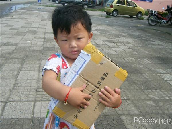 淘宝天猫卖家发货问题怎么处理你真的知道吗?