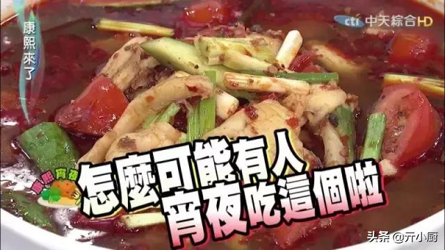 路边摊是世界上最好吃的食物