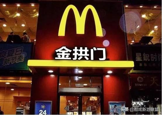 网咖跟网吧有什么区别?看完涨姿势!干货