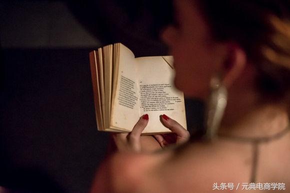 开网店前需要做哪些准备工作?