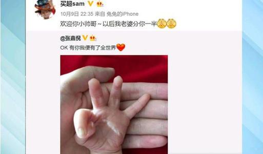 Ϊʲô���꺢�ӣ����˲������̹���ϲѶ����Щ���ǲ���û�е���