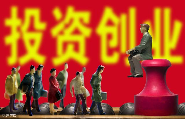 2019年做什么小吃最赚钱?