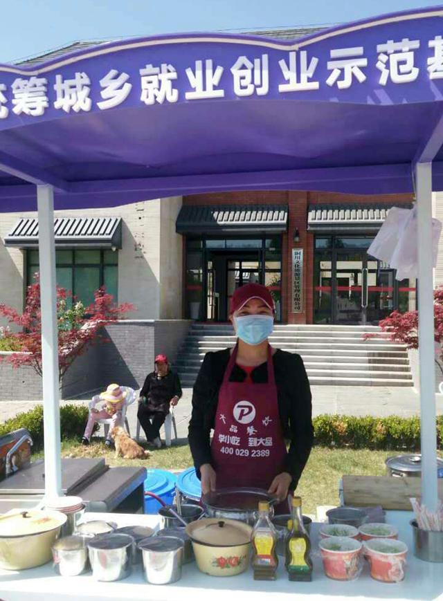 2019年做什么小吃最赚钱?