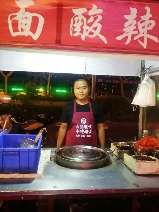 2019年做什么小吃最赚钱?