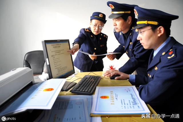 教育培训机构办学需要哪些资质,一文整理给你,马上收藏