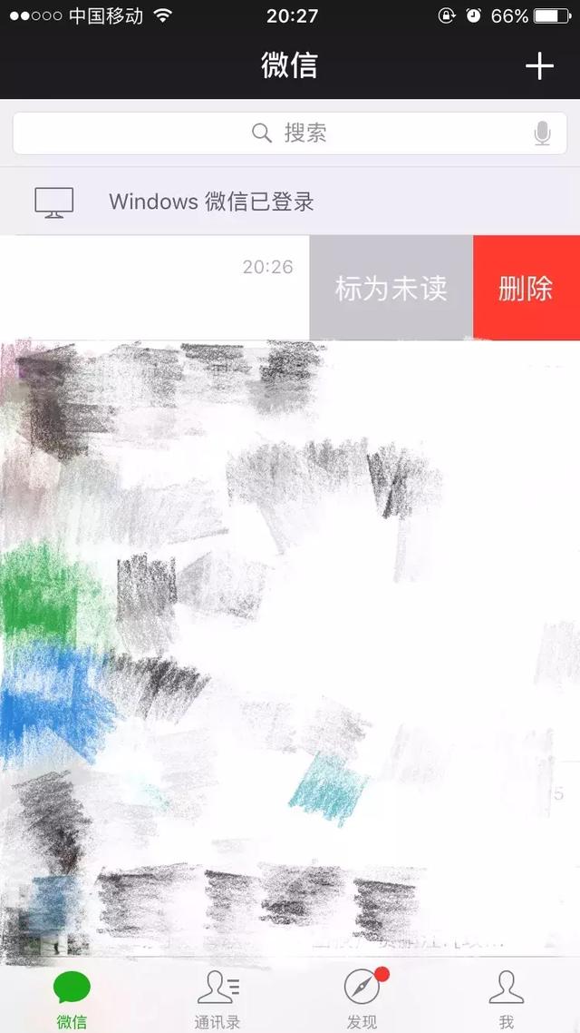 һ̨����һ���ֻ������㶪ʧ��΢�������¼���ϻָ�