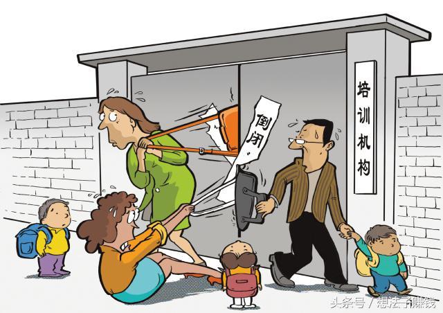 δ��ʮ�꣬��ʲô��׬Ǯ��