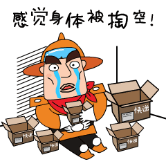 如何在农村做电商?几个创业项目不得不看