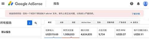 做联盟为何局限一个网赚平台?变现的渠道分析