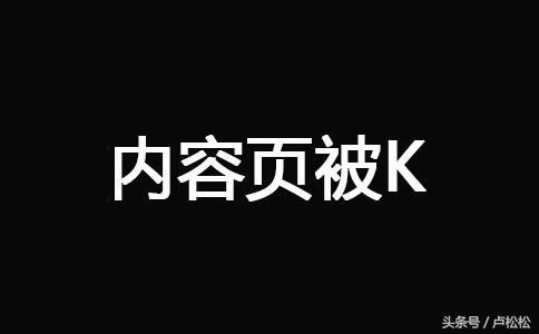 ��վ��K֮����ٻָ�����