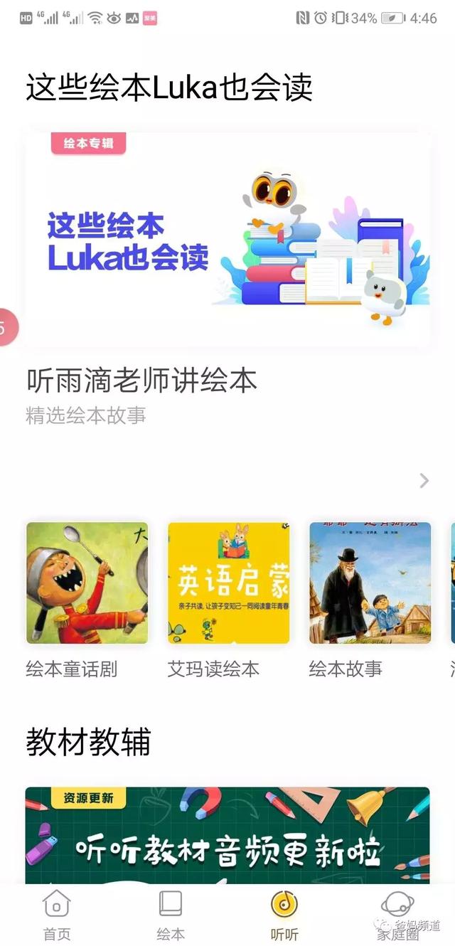 �������ܸ��޶��汾�Ļ汾�Ķ�������Luka��ֵ��ֵ���ţ�