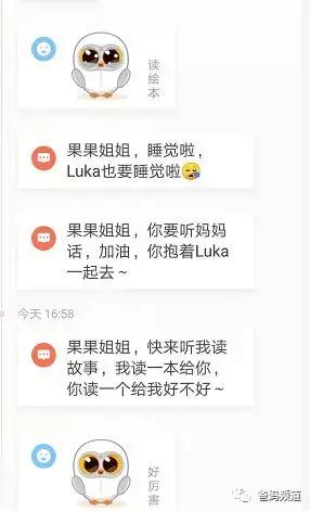 �������ܸ��޶��汾�Ļ汾�Ķ�������Luka��ֵ��ֵ���ţ�