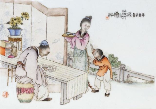 相敬如宾是什么意思夫妻之间相敬如宾相处方式好吗