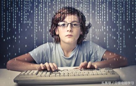 病毒和木马到底是什么?