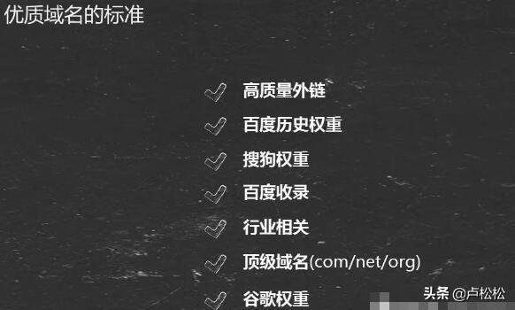 ǳ̸�ٶ�SEO������ʲô��ԭ��������жϼ�Ӧ��