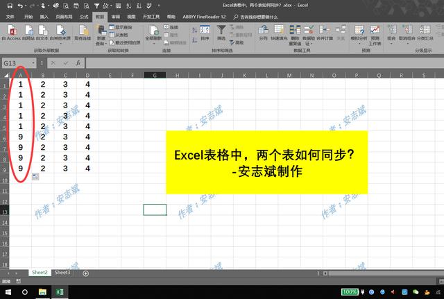 Excel�����ɣ��㲻֪���������ô���ñ���