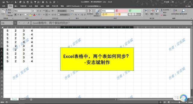 Excel�����ɣ��㲻֪���������ô���ñ���