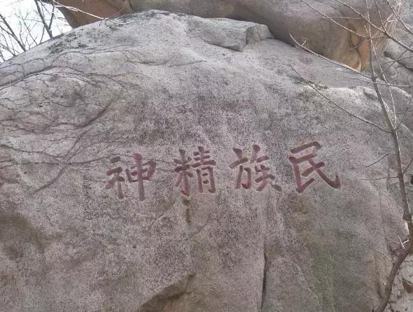 ���ǵ����徫����ʲô��