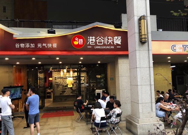 港谷快餐:开快餐店,这样选址没问题