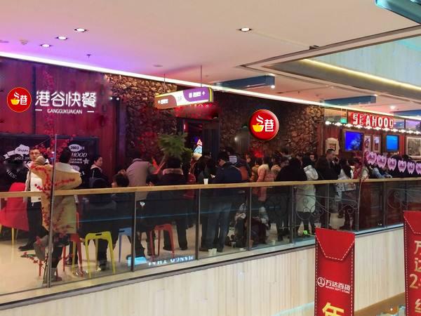 港谷快餐:开快餐店,这样选址没问题