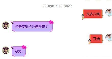 如何利用SEO推广赚钱(一个月入万元的简单网站)