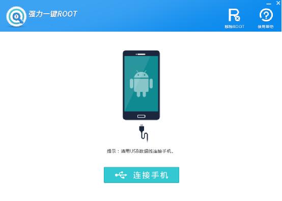 �ֻ�root��ʲô�ô���һ��root��ʦ������