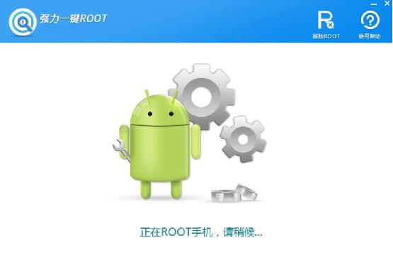 �ֻ�root��ʲô�ô���һ��root��ʦ������