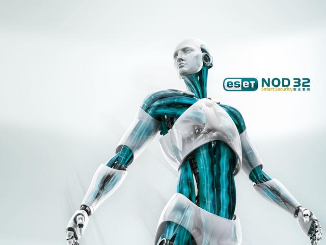 全球杀毒软件排行第二名的高效防毒杀毒软件“ESET NOD32”